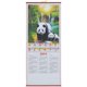thumbnail image 1 of FELTECHELECTR Calendario chino, calendario lunar, decoración del Año del Dragón, calendario de Año Nuevo chino para el hogar., 1 of 6