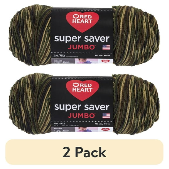 (2 pack) Red Heart Super Saver Jumbo #4 Medium Acrylic Yarn, Camouflage 10oz/283g, 482 Yards