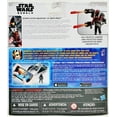 thumbnail image 5 of Star Wars Rebels Seventh Sister Inquisitor vs. Darth Maul, 5 of 5