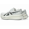 thumbnail image 4 of MAGIC SPEED 4 1011B875 101 White/Black Men's Running Shoes, 4 of 6