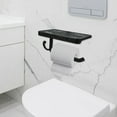 thumbnail image 2 of OUNONA Bathroom Roll Paper -Mounted Toilet Paper Holder Roll Paper Hanger, 2 of 8