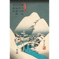 thumbnail image 3 of Unknown 13x18 Black Modern Framed Museum Art Print Titled - Iconic Japan X, 3 of 5