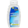Sunmark Calcium Antacid Tablets Regular Strength Peppermint - 150 ct