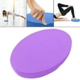 thumbnail image 4 of TPE Yoga Non-Slip Trainning Equipment Waterproof Exercise Mat Trainer for Workouts Gymnastics Physical, 4 of 10