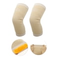 thumbnail image 2 of Unique Bargains 1 Pair Simple Knee Pads Large Size Skin Color, 2 of 6