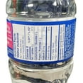 thumbnail image 2 of Pure Life Natural Spring Water 24X500ML, 2 of 3