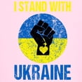 thumbnail image 3 of CafePress - Support Ukraine I Stand With Ukraine P T Shirt - Light T-Shirt Kids XS-XL, 3 of 4