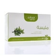 thumbnail image 3 of HEMANI Herbal Tea - Lemon Verbane - 20 Tea Bags in Box, 3 of 4