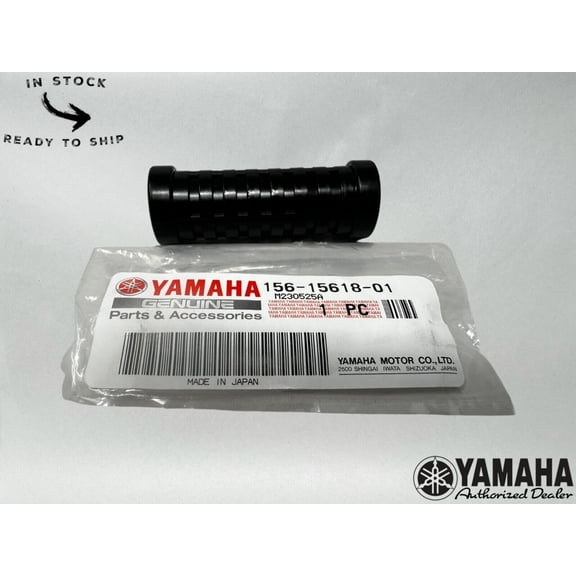 Yamaha Genuine OEM Kick Lever Cover 156-15618-01-00