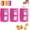 Pink, yellow, orange, variant on Egg Shell Opener, Portable Egg Peeler Quick Handheld Egg Cracker Tool for Hard Boiled Eggs, Eggshell Cracking Cutter Remover Separator for Home Kitchen Gadgets