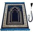 thumbnail image 1 of Alfombra de oración TB Muslim de terciopelo suave con cuentas de oración, color azul, 1 of 8