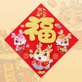 thumbnail image 3 of LCXmlly New Year Sticker Golden Fu Character Door Sticker Cartoon Reusable 2024 Chinese New Year Entry, 3 of 9