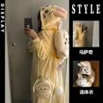 thumbnail image 5 of Kawaii Plush Piece Pajamas Chiikawa Usagi Hachiware Anime Cute Flannel Siamese Homewear Autumn Winter Cartoon Nightwear, 5 of 23