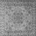thumbnail image 1 of Ahgly Company Indoor Square Persian Gray Traditional Area Rugs, 8' Square, 1 of 1