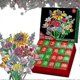 thumbnail image 1 of suitable for Flower Bouquet Blocks Christmas Advent Calendar, Xmas 24 Days Sunflower Bouquet Blind Box-jc 2025, 1 of 5
