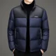 thumbnail image 2 of Ropa de diseñador para hombre, chaqueta de plumón corta con cuello alto de lujo, chaquetas acolchadas ligeras, abrigo de invierno cálido acolchado 2024 para hombre, 2 of 4