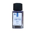 thumbnail image 1 of Thermal Erasable Ink Multipurpose Magic Ink Creative School Office Stationery  Eraser Oval Pack Of 5, 1 of 2