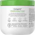 thumbnail image 4 of Crema hidratante Cetaphil para piel seca a muy seca 453 g, 4 of 4