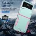 thumbnail image 4 of New Fashion Designed for Samsung Galaxy Z Flip 4 Case, Shockproof Protection Anti-Scratch Phone Case for Galaxy Z Flip 4 5G (2022), 4 of 7