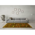 thumbnail image 3 of Ahgly Company Indoor Rectangle Animal Yellow Traditional Area Rugs, 2' x 3', 3 of 4