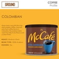 thumbnail image 4 of McCafe Colombian, Medium-Dark Roast, Ground Coffee, 30 oz, 4 of 9