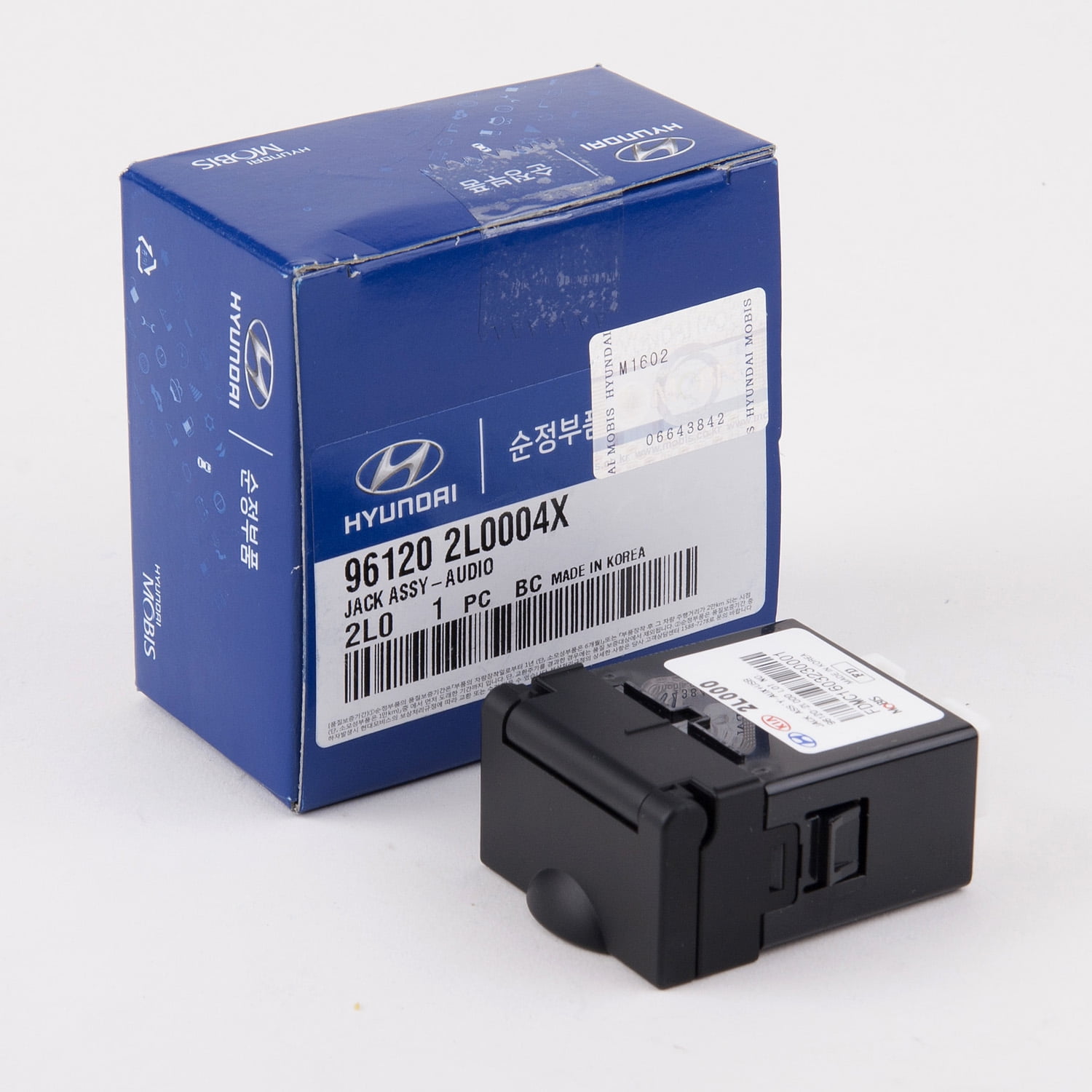 Genuine OEM Hyundai Kia Audio Jack Assembly for 2008-2012 Elantra / Elantra Touring - Walmart