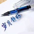 thumbnail image 3 of 2pcs Watercolor Brush Pens Calligraphy Pens Brush Pen Refillable Brush Pens, 3 of 8