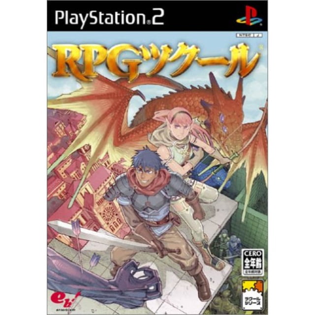 rpg dialog maker