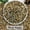 10 Pounds-1/8 Inch, variant on Aquarium & Terrarium Substrate 20 Pounds 1-2 Inch River Pebbles