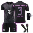 thumbnail image 1 of 2324 Camiseta de fútbol visitante del Bayern No. 9 Kane 10 Sane 25 Muller 3 Jin Minzai camiseta para niños y adultos transfronterizos3 con calcetines+equipo de protección, 1 of 1