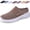 Coffee, variant on Women's Mesh Mule Sneakers Backless Slip On Walking Shoes Breathable Closed Toe Slides Comfortable Lightweight Casual Slippers for Indoor Outdoor