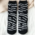 thumbnail image 6 of Cat Paw Plush Socks&nbsp;– Cozy Relaxation for Women, Thick Coral Fleece Zebra Pattern Floor Socks, Warm Sleep, One Size, 5 Pairs, 6 of 7