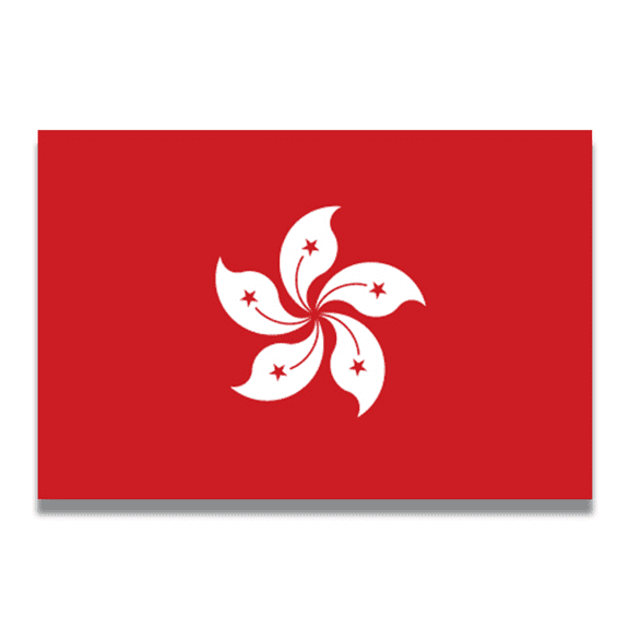 Magnet Me Up Hong Kong Flag Vinyl Automotive Magnet Decal, 4x6 Inches