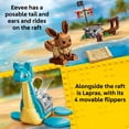thumbnail image 5 of LEGO Pokémon SMART Play: Eevee and Lapras's Treasure Hunt - Compatible Set with 3 SMART Tags and 2 Pokémon Figures - Interactive Building Toy - Gift for Boys and Girls, Ages 8+ - 72161, 5 of 8
