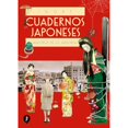 thumbnail image 1 of Libro Cuadernos Japoneses 3 Tapa Blanda, Autor Igort, Editorial Salamandra Graphic, 1 of 1