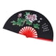 thumbnail image 1 of Abanico De Mano, Abanicos De Seda Abanico Clack Abanico De Artes Marciales Abanico Chino Abanico Plegable Kung Fu Tai Chi Abanico De Mano Abanico Artesanal Para Hombres Y Mujeres, 1 of 7