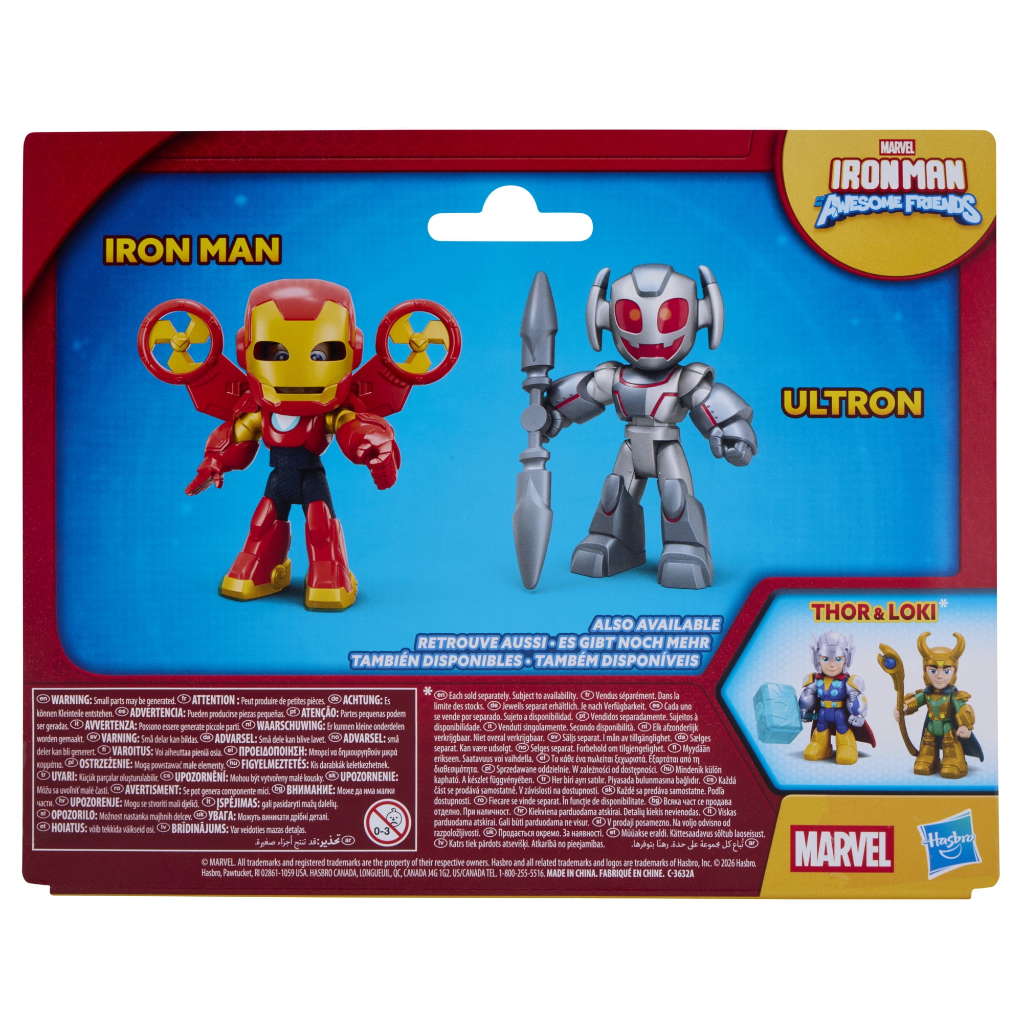 IMF IRON ANTICS PACK