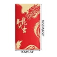 thumbnail image 1 of Fiudx Bolsa de Regalo con Sobre Rojo, Estampado Dorado, Diseños En Relieve, Buenos Deseos para Año Nuevo, Año Nuevo Lunar, Navidad, Boda, Cumpleaños, Juego de 18, 9 Unidades de Cada Estilo., 1 of 2
