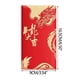 thumbnail image 1 of Bolsa de regalo con sobre rojo para herramientas y mejoras del hogar con estampado en caliente de lámina dorada y bola de baño de Año Nuevo, 1 of 2