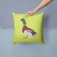 thumbnail image 2 of Animal Art Checkboard Design Fabric Decorative Pillow, 2 of 4