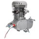 thumbnail image 5 of unbranded Kit Motor Para Motor Gasolina 2 Tiempos Plateado Para Adulto Rendimiento Estable, 5 of 7