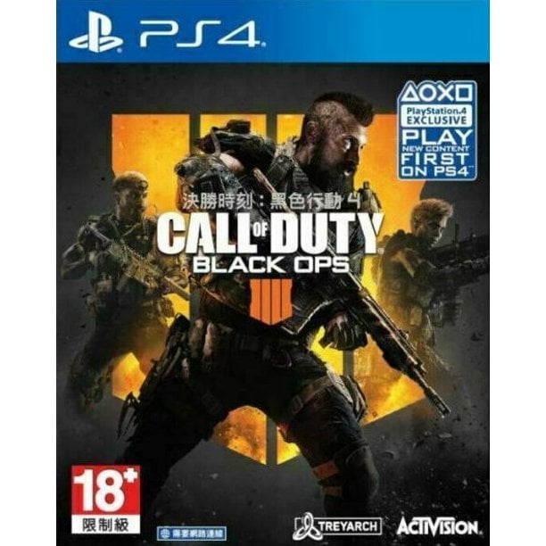 Call Of Duty Black Ops 4 Playstation 4 Asian Cover Region Free Walmart Com Walmart Com