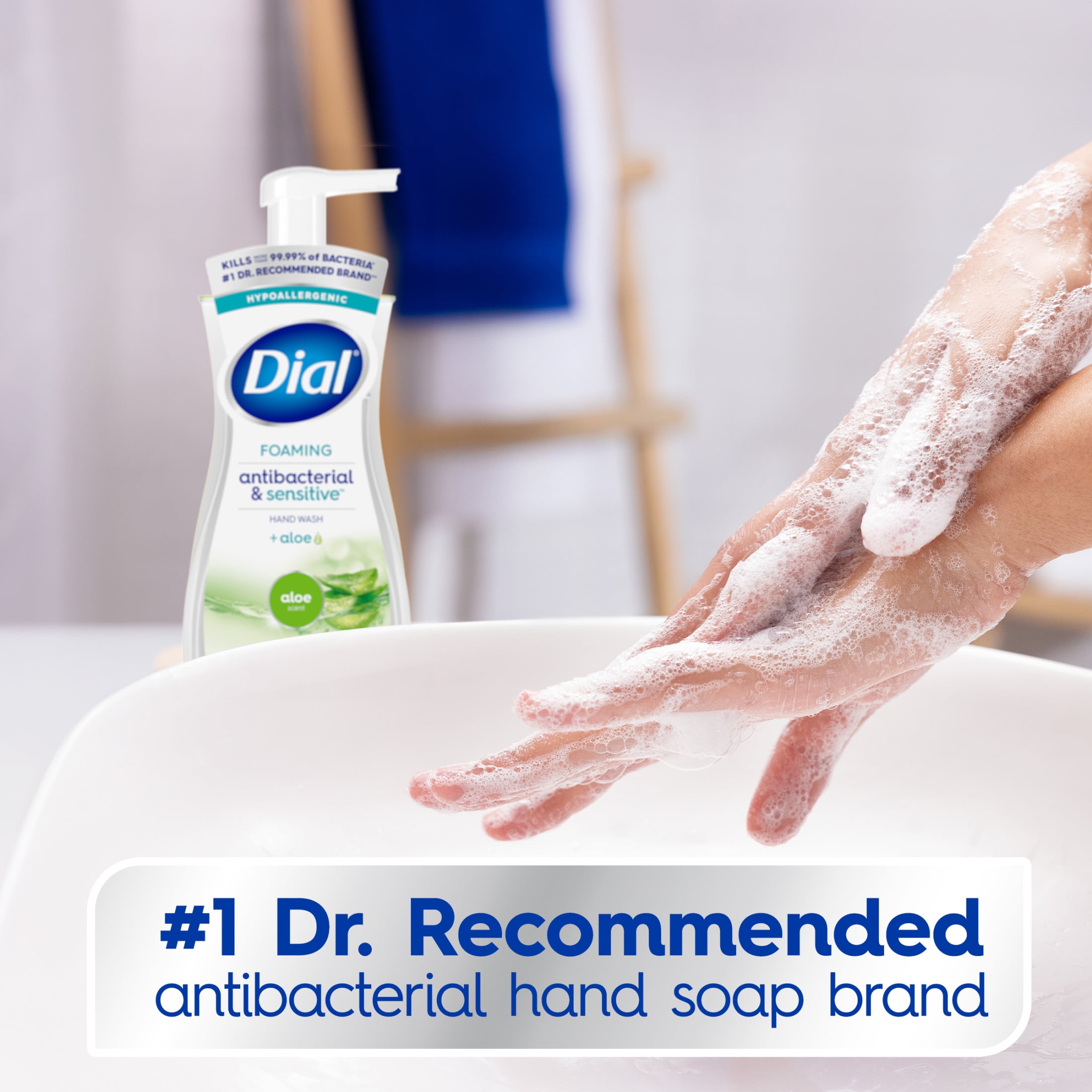 (2 pack) Dial Antibacterial & Sensitive Aloe Scent Foaming Hand Soap, Hypoallergenic, 7.5 fl oz