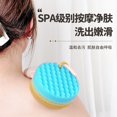 thumbnail image 4 of Esponja de baño de ondas pequeñas, esponja exfoliante para frotar la espalda, esponja de limpieza de baño de doble cara, artefacto unisex, 4 of 5