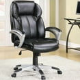 thumbnail image 2 of Coaster Chaise de Bureau Casual Réglable en Simili Cuir en Noir, 2 of 2