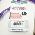 thumbnail image 3 of Tough 1 Miniature Nylon Break-Away Halter, Purple, Large, 3 of 3