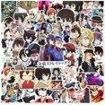 thumbnail image 1 of Anime Bungo Stray Dogs Stickers,Popular Classic Anime Stickers 50PCS Waterproof Vinyl Decals for Bumper Cars Computer Scrapbook Guitar Fan (Bungo Stra, 1 of 4