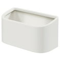 thumbnail image 1 of BRIGHTFUFU Bote Colgante De Basura Para Pared Simple Y Portátil Ideal Para Cocina Y, 1 of 8