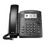 UPC: 0610807774686 | Polycom TechSource VVX 300 – VoIP phone