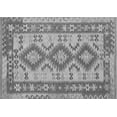 thumbnail image 1 of Ahgly Company Indoor Rectangle Southwestern Gray Country Area Rugs, 2' x 3', 1 of 1